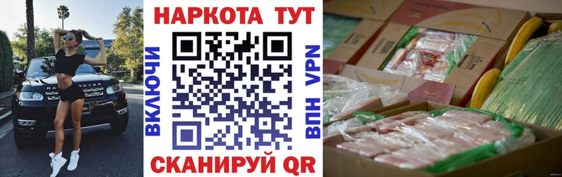 Купить закладку Торопец ГАШИШ  Канабис  АМФЕТАМИН  Меф мяу мяу  A-PVP 
