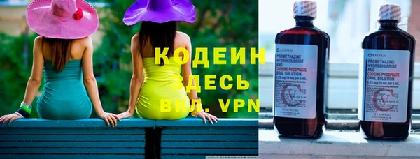 мет Медногорск