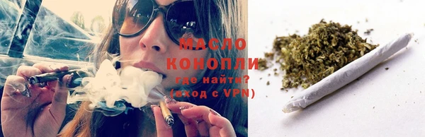 метадон Мегион