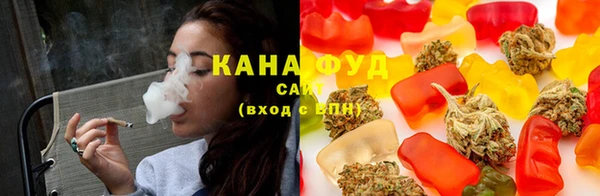 spice Медвежьегорск