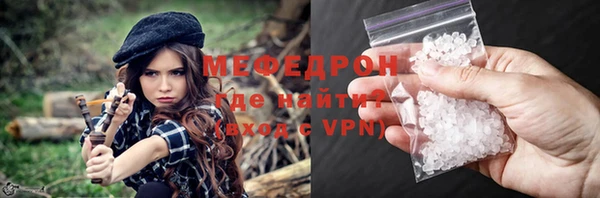 spice Медвежьегорск