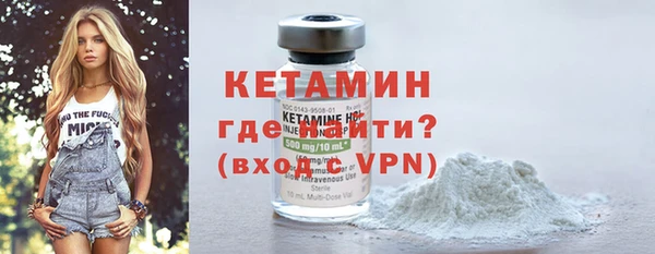 spice Медвежьегорск