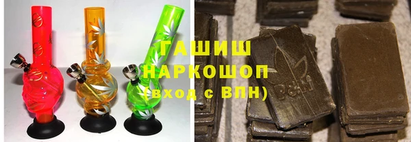 spice Медвежьегорск
