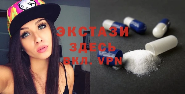 spice Медвежьегорск