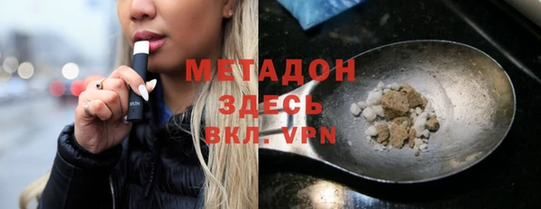 spice Медвежьегорск