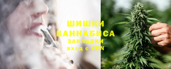 метадон Мегион