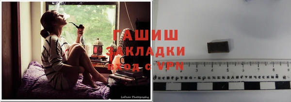 метадон Мегион