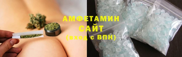 метадон Мегион
