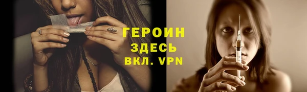 spice Медвежьегорск