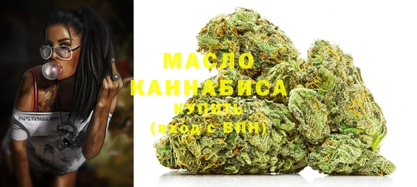 метадон Мегион