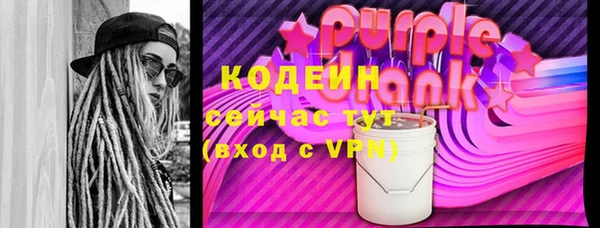 мет Медногорск