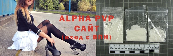 мет Медногорск