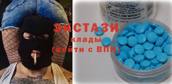 метадон Мегион