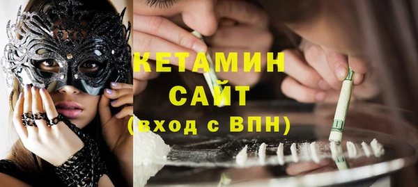 метадон Мегион