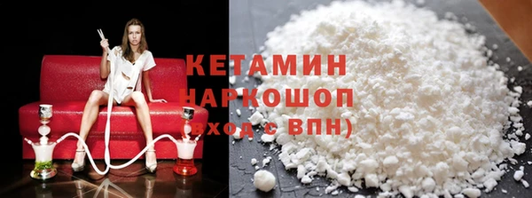 spice Медвежьегорск